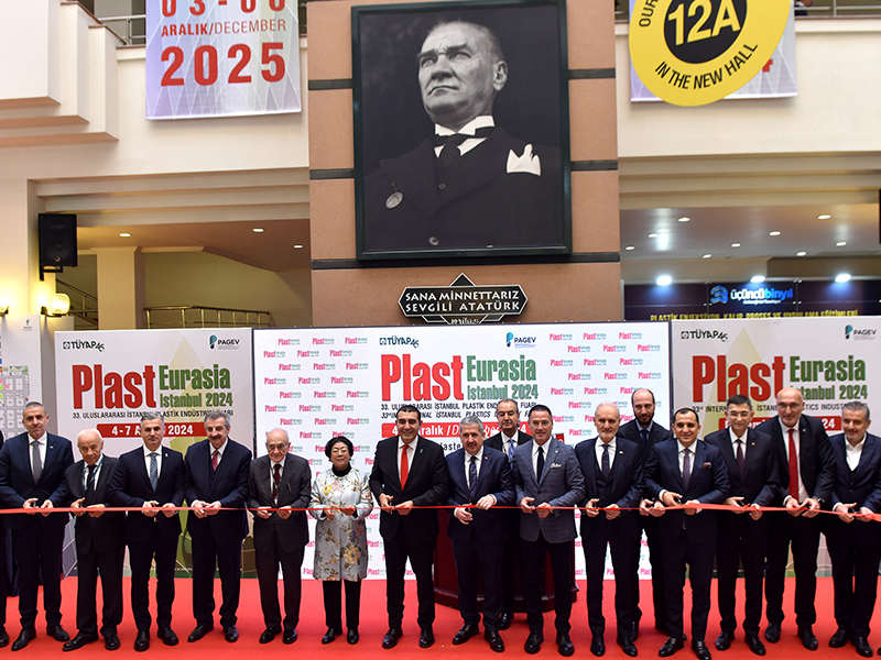 تحلیل فرصت‌های ایران در صنعت پلاستیک و اهمیت مشارکت در نمایشگاه Plast Eurasia 2025 استانبول